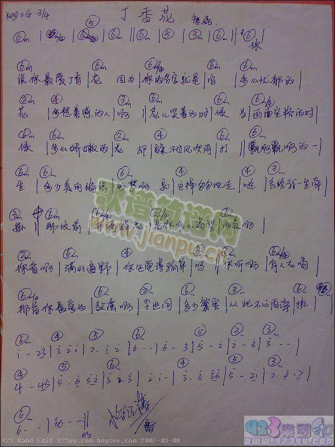 ����-���㻨(���ָ��V)1