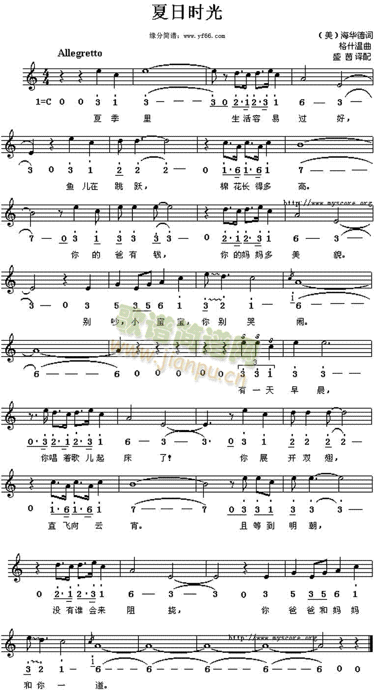 ���Օr(sh��)��(���ָ��V)1