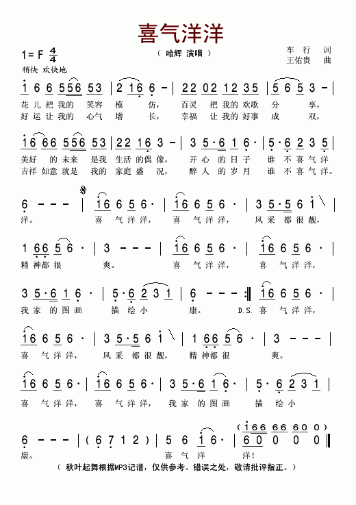 ϲ������(���ָ��V)1