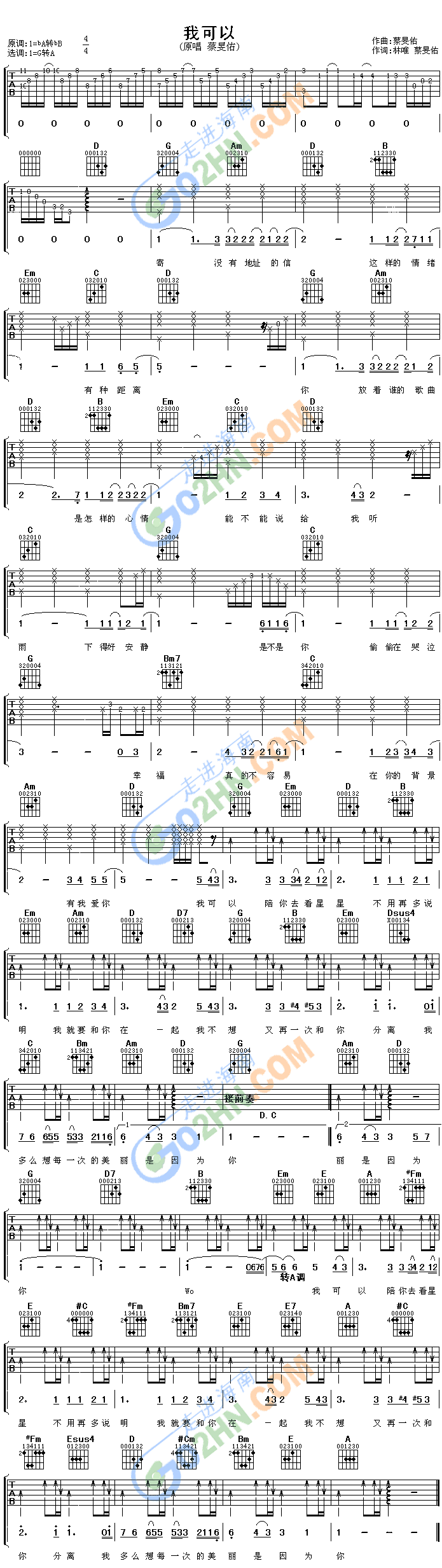 �ҿ���(�����V)1