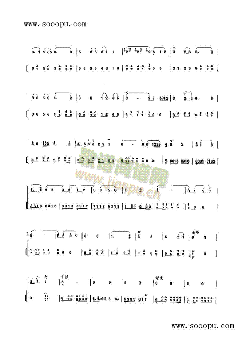 ��ԭ��������(l�� )�(l��i)����(������(l�� )�V)3