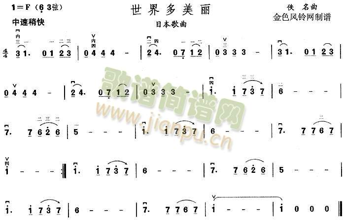 ���������(����)1