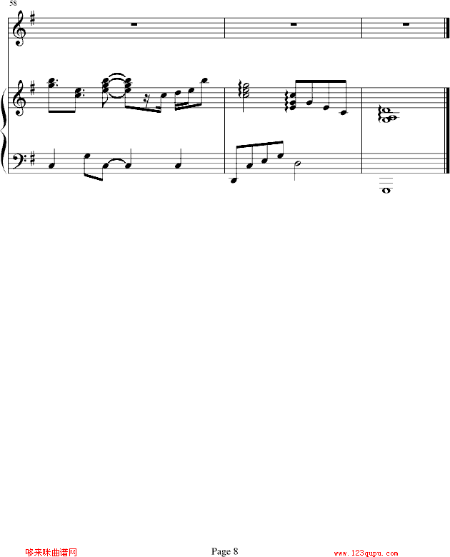 ����--������(����V)8