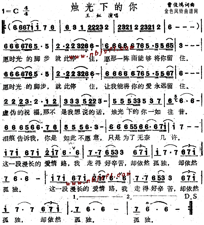 �T���µ���(���ָ��V)1