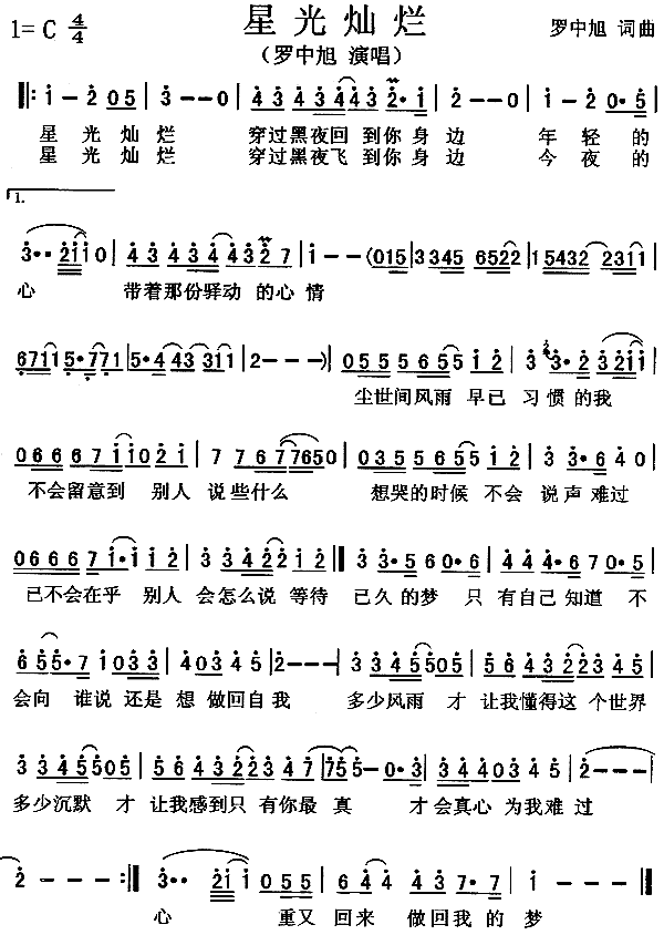 �ǹ�N��(���ָ��V)1