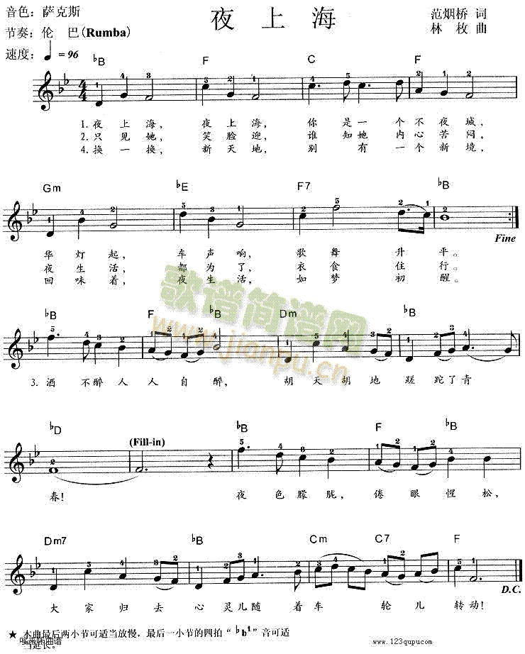 ҹ�Ϻ�(������V)1