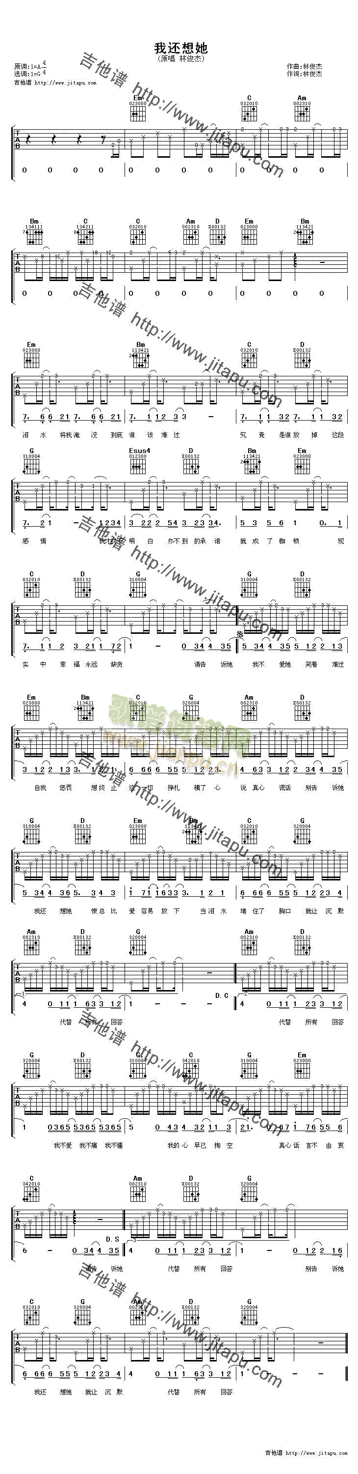 ��߀����(�����V)1