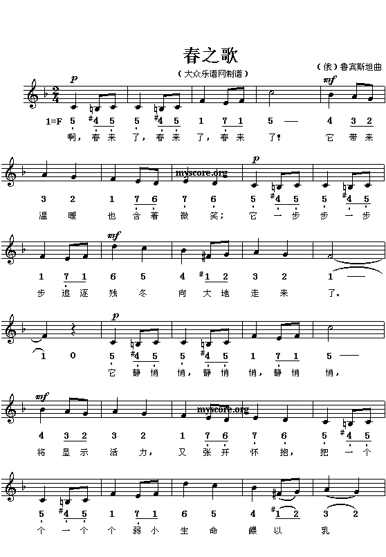 ��֮��(���ָ��V)1