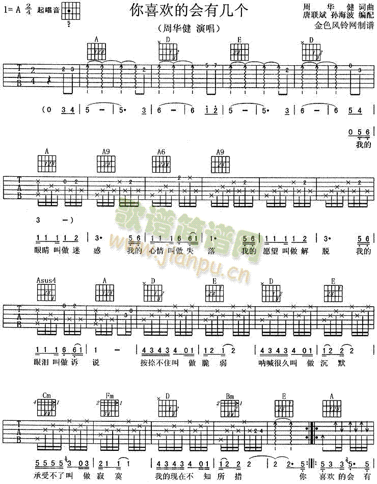 ��ϲ�g�ĕ�(hu�� )�Ўׂ�(g��)(�����V)1