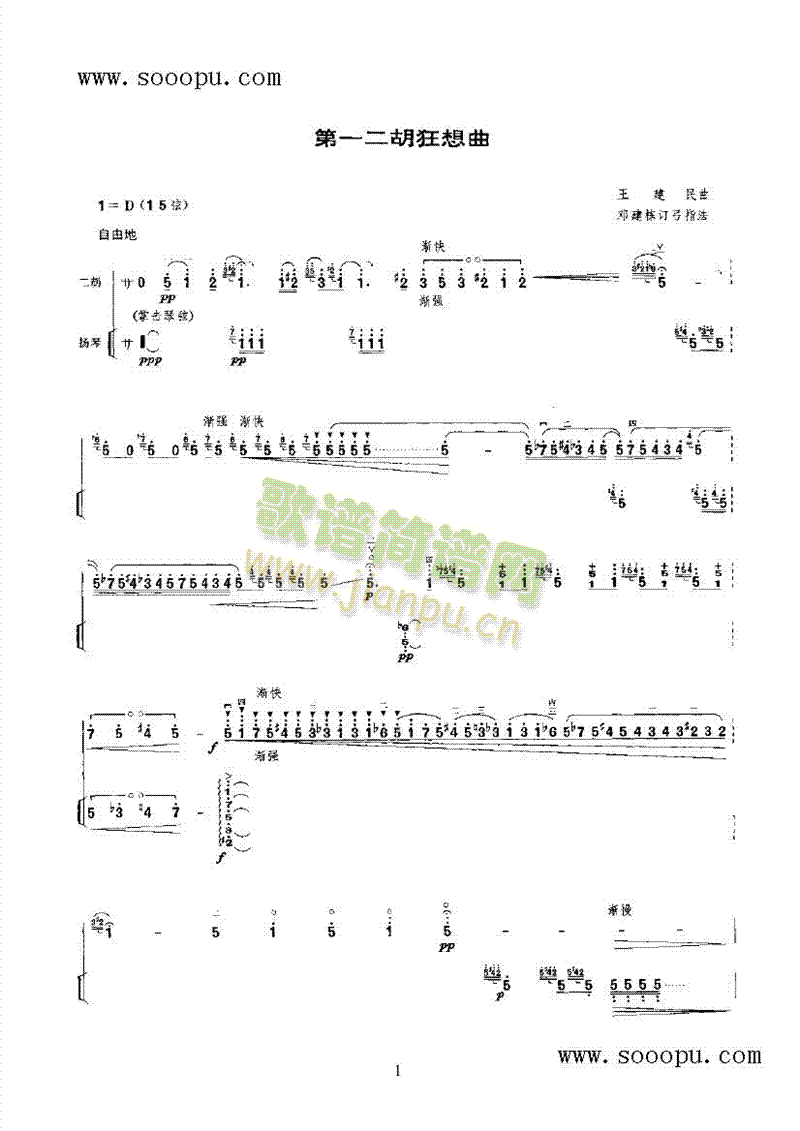 ��һ������������(l�� )�(l��i)����(������(l�� )�V)1