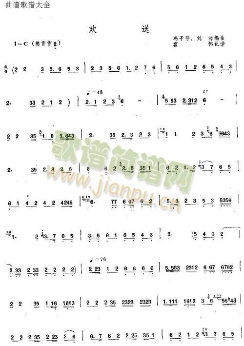 �g��(��ʒ�V)1