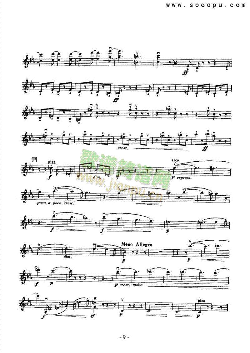 ��һ������������Ҙ�(l�� )�(l��i)С����(������(l�� )�V)9