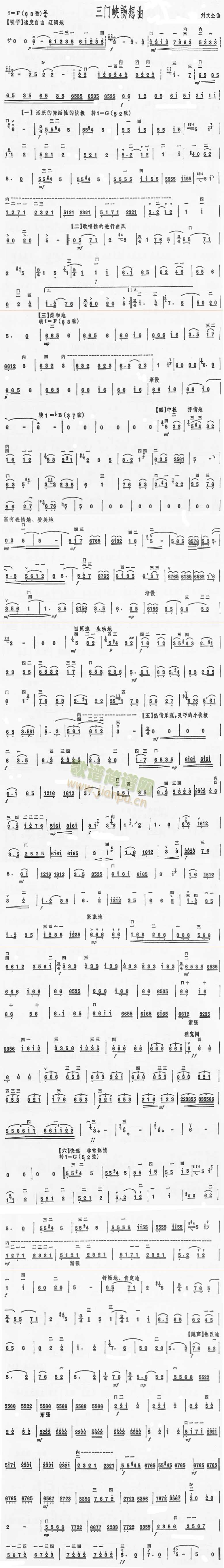 ���T(m��n)�{�������������V(ʮ�ּ�����)1