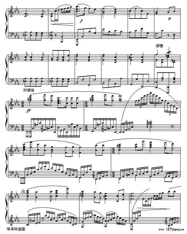 ɽ�����_(k��i)���t�G�G-�Ї�����(����V)6