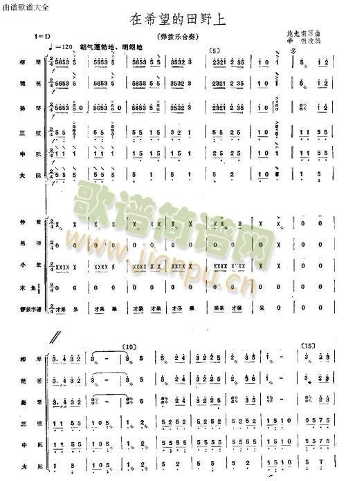 ��ϣ������Ұ��(���V)1