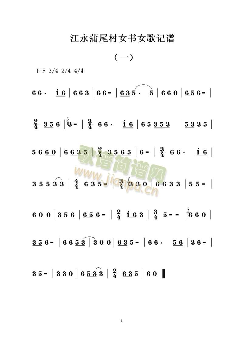 ������β��Ů��(sh��)Ů��ӛ�V_�(y��)��_01(ʮ�ּ�����)1