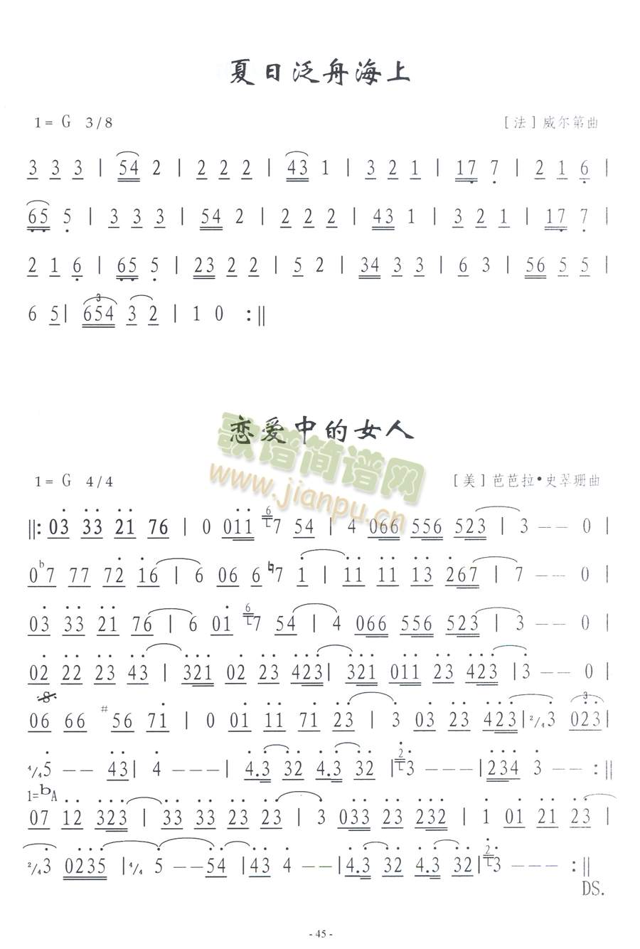 �ِ�(��i)�е�Ů��(���ָ��V)1