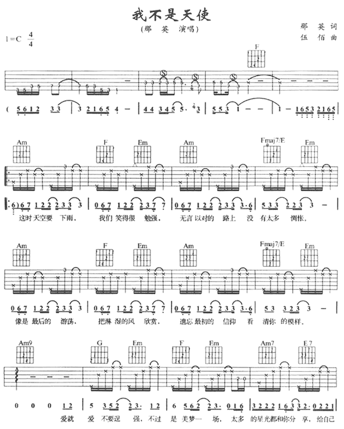 �Ҳ�����ʹ�����V-(�����V)1