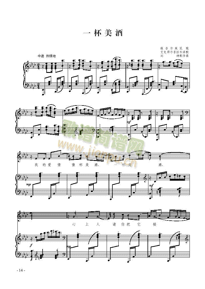 һ�����Ƹ����(l��i)��ٰ����V(������(l�� )�V)1