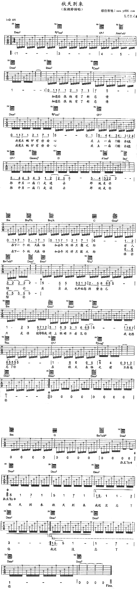 ����e��(l��i)(���ָ��V)1