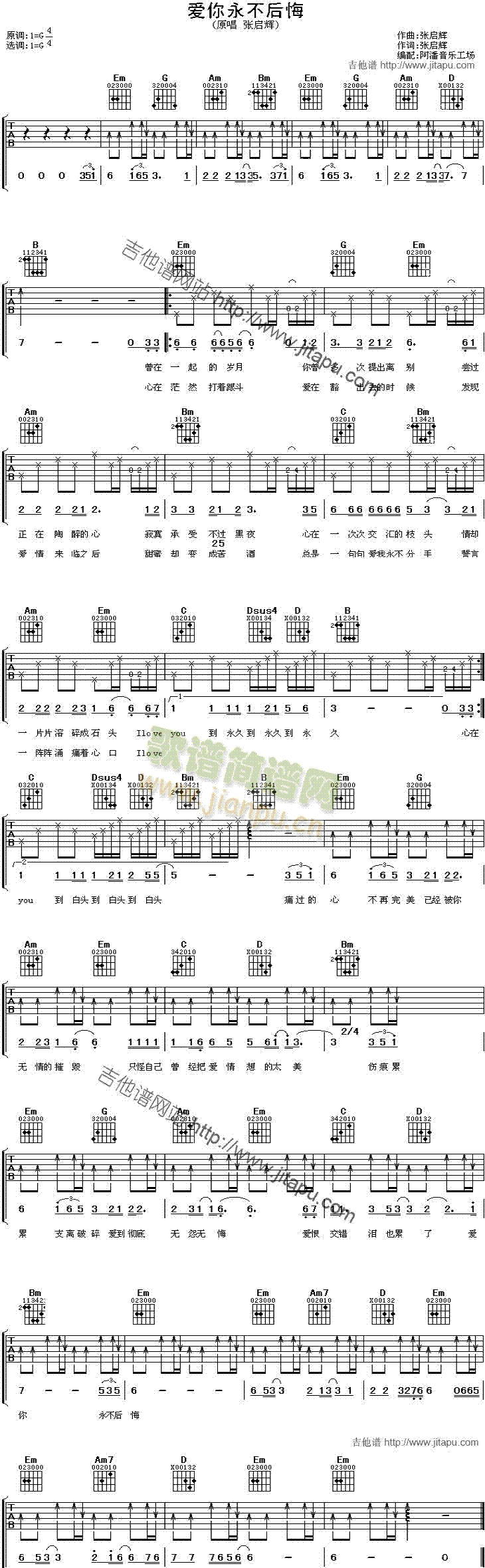 ��(��i)���������(�����V)1