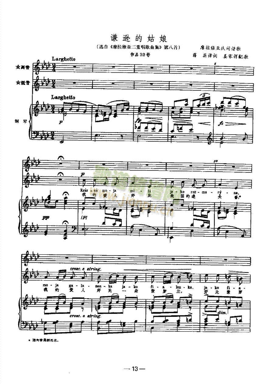 �t�d�Ĺ�������(l��i)��ٰ����V(����V)1