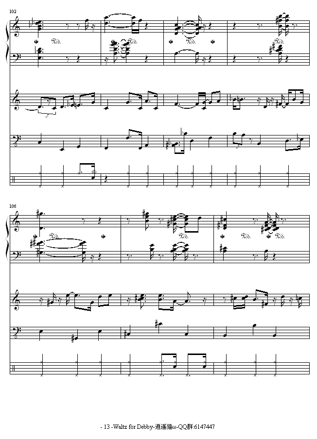 WaltzforDebby(����V)13