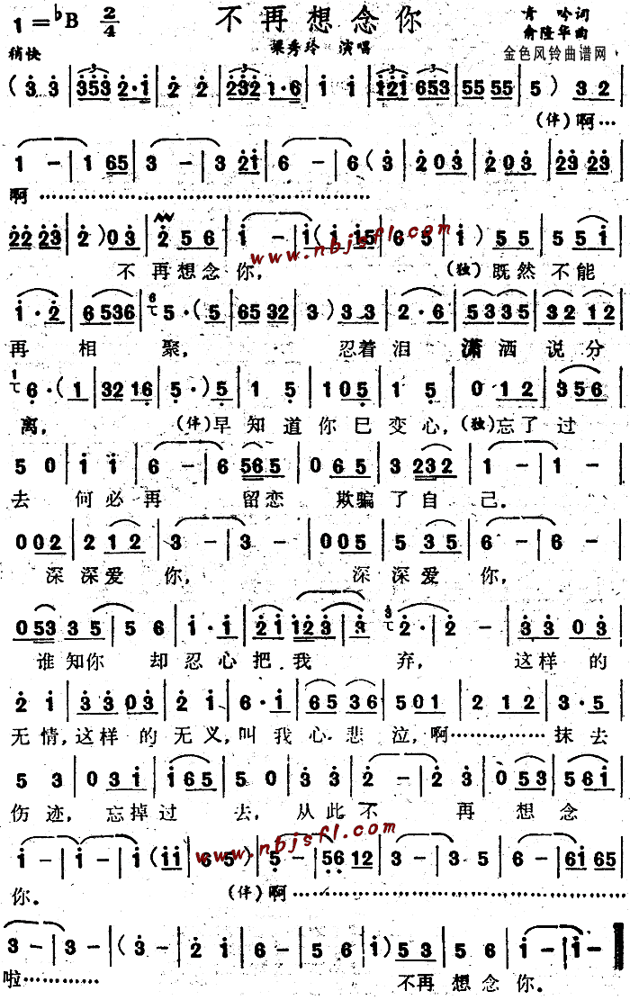 ����������(���ָ��V)1