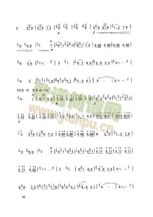 96-100�(y��)(����)1