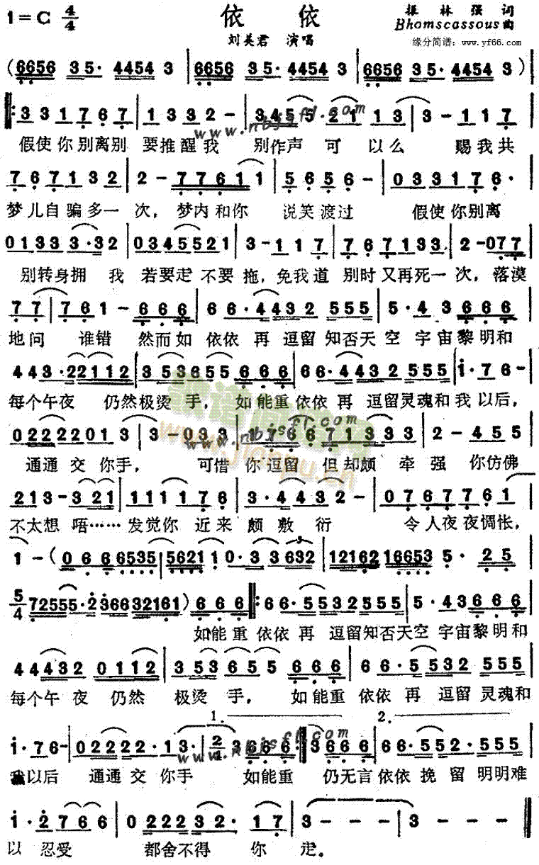 ����(���ָ��V)1