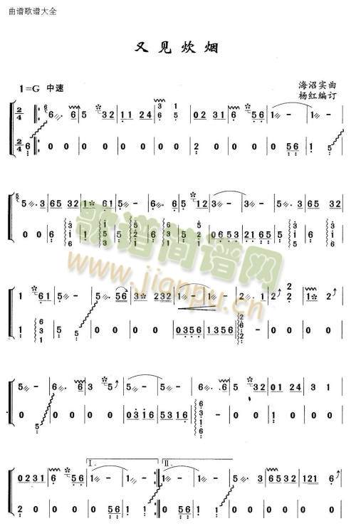 ��Ҋ(ji��n)����(�Ź~�P���V)1