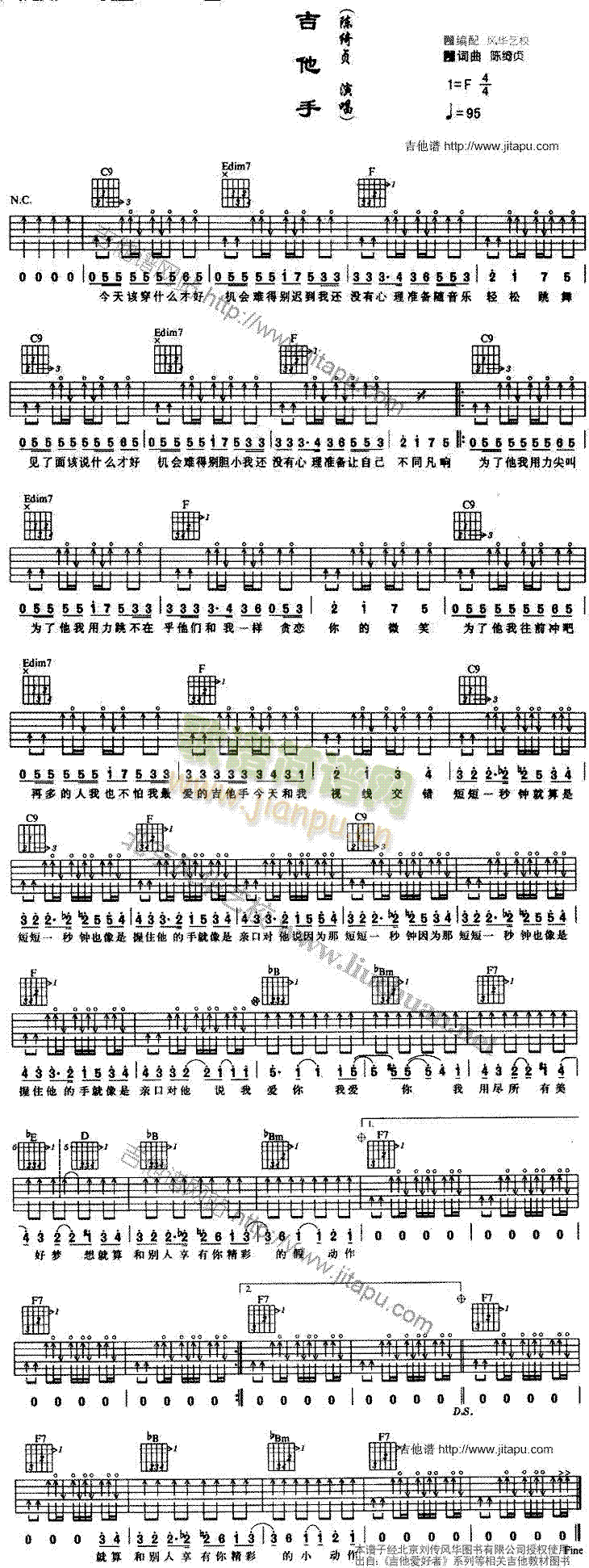 ������(�����V)1