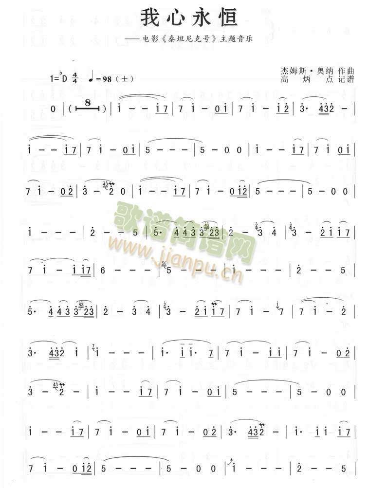 ��������(�_��˹�V)1