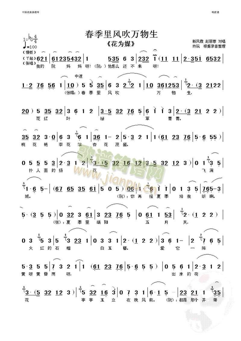 �������L(f��ng)���f(w��n)����(����)1