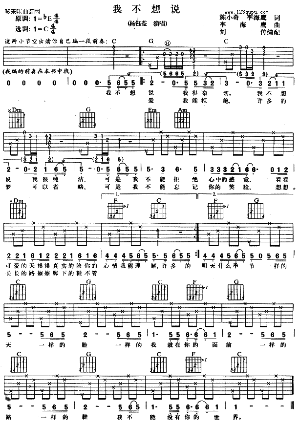 �Ҳ����f(shu��)(�����V)1