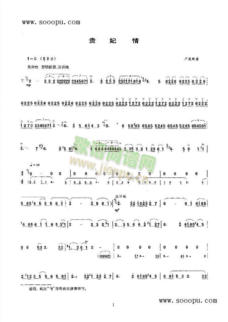 �F������(l�� )�(l��i)����(������(l�� )�V)1