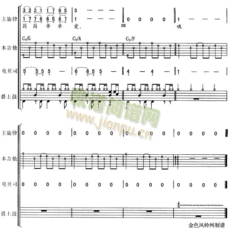 ��(ji��n)�ΐ�(��i)(���V)3