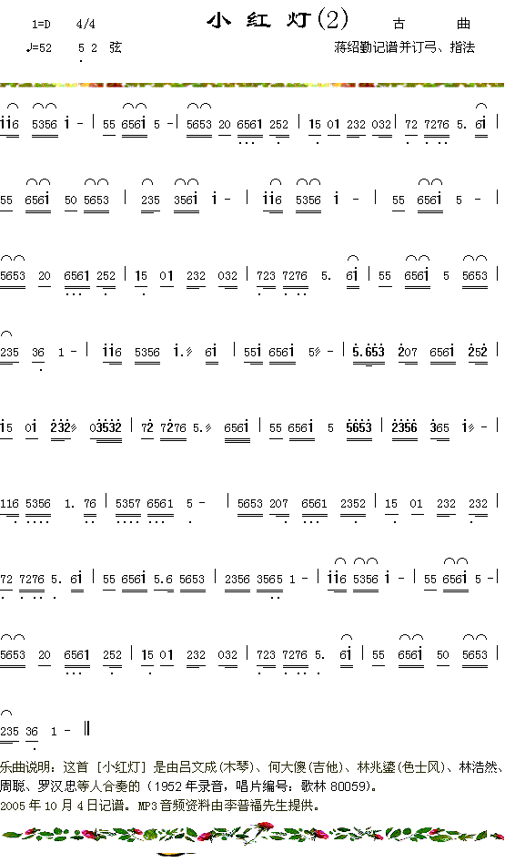 С�t��(���ָ��V)1