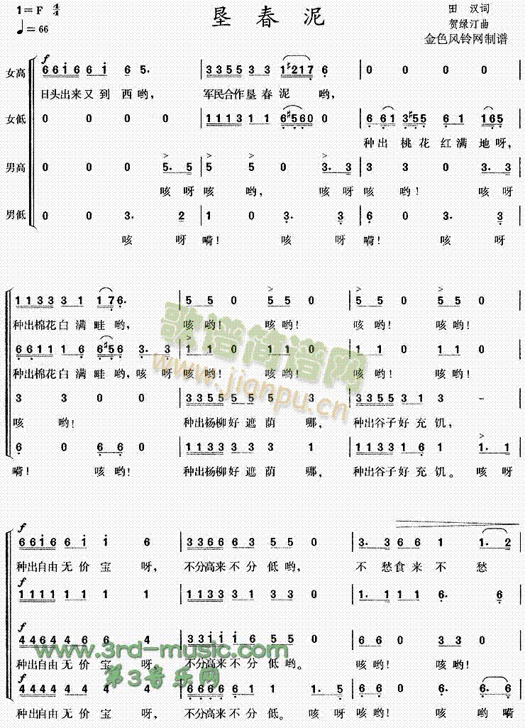 ������(���ָ��V)1