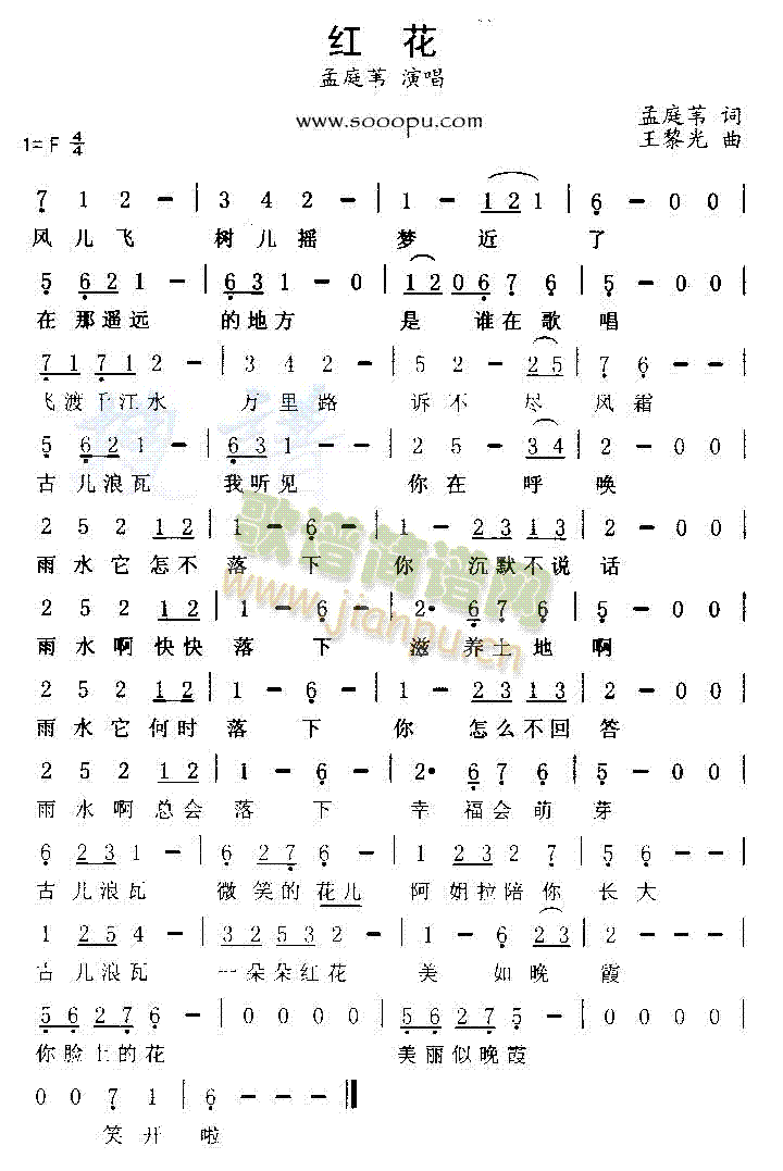 �t��(���ָ��V)1