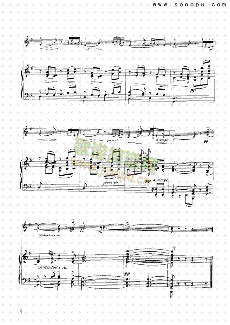 �����Ҙ�(l�� )�(l��i)С����(������(l�� )�V)8