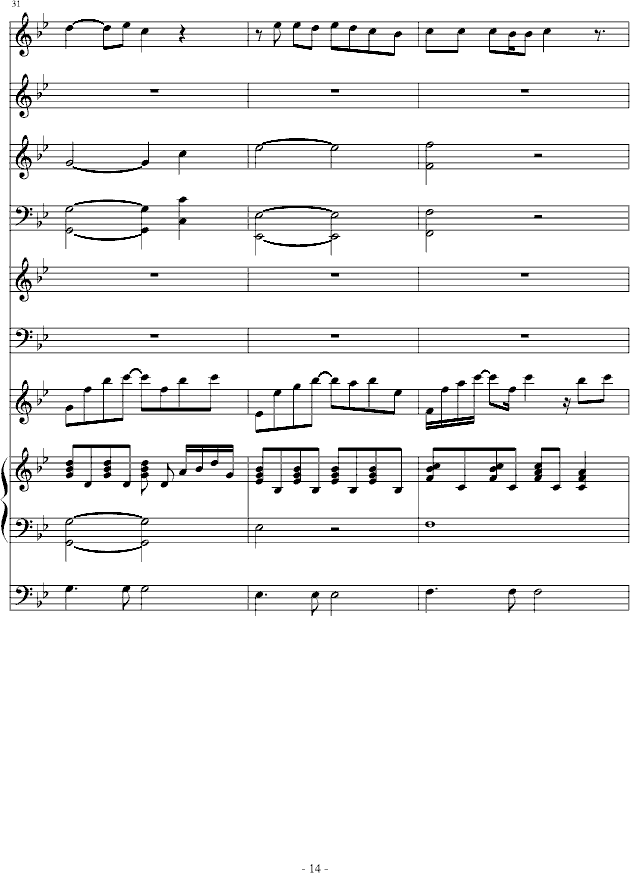 Ӌ�^(����V)14