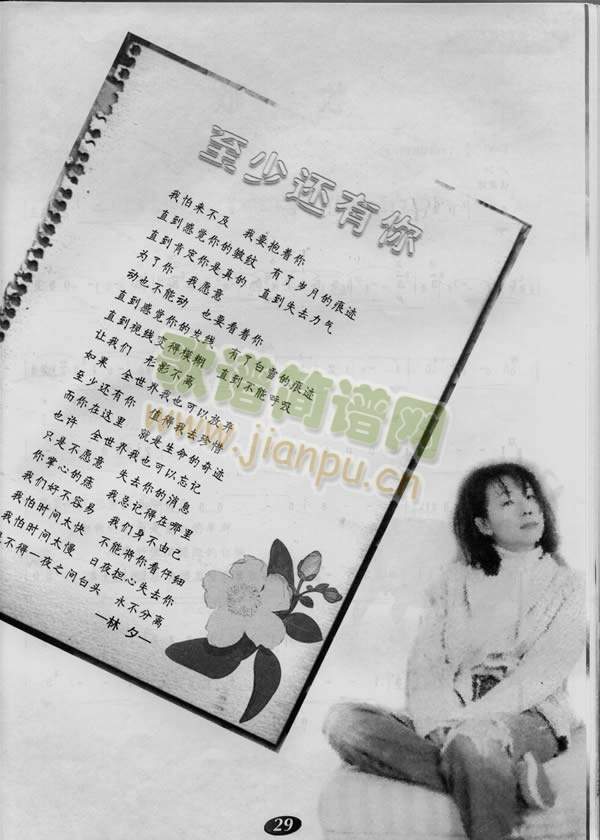 ����߀����(�Ѻ��V)3