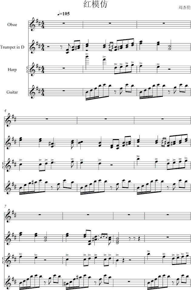 �tģ��(����V)1