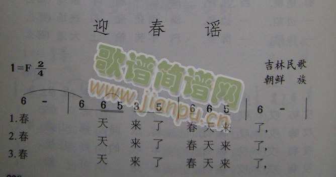 ӭ���{(���ָ��V)1