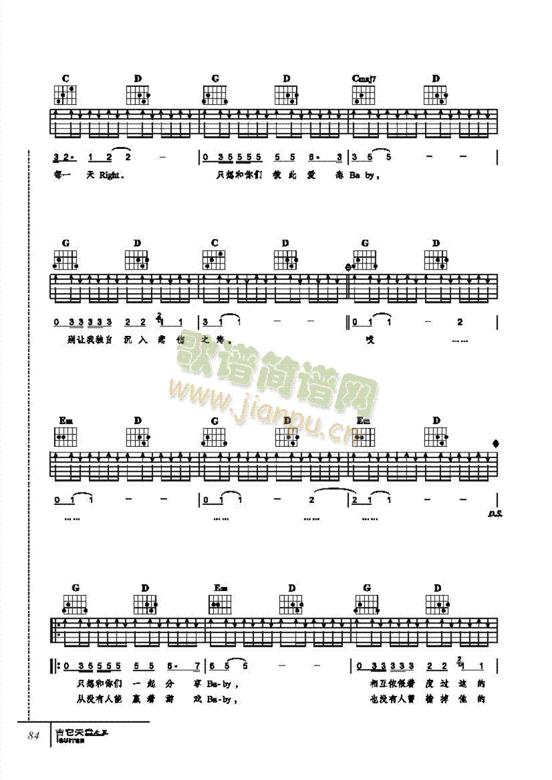 ɵ�Ӳű���-���������(l��i)����(������(l�� )�V)3