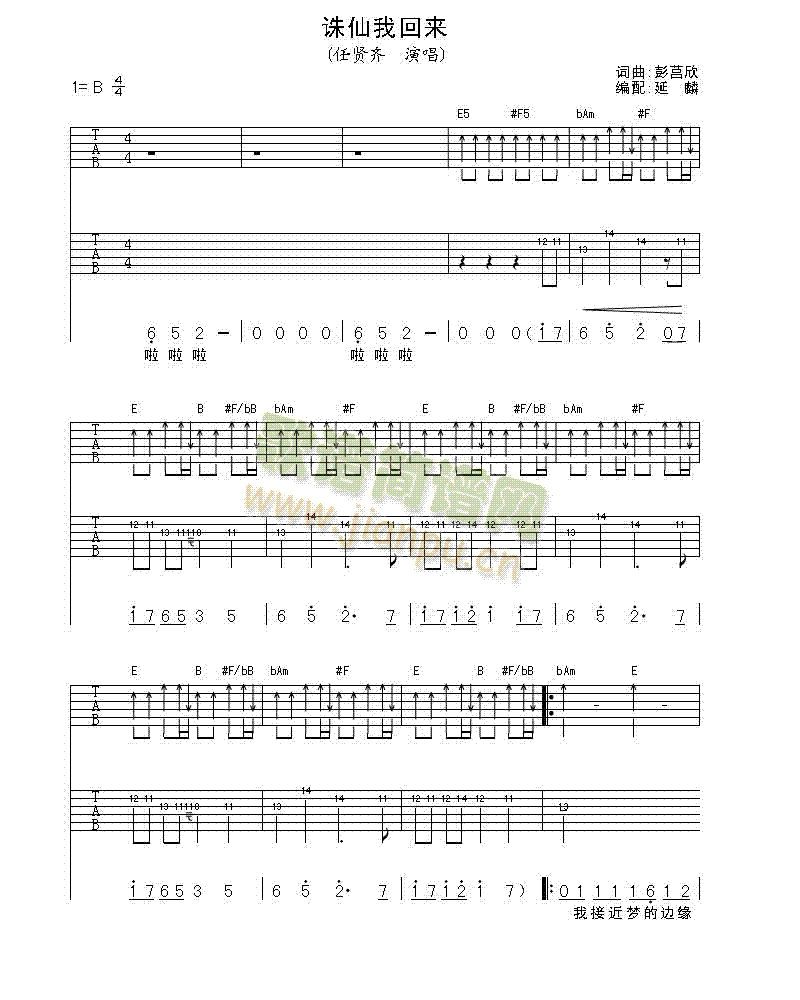 �D���һ؁�(l��i)(�����V)1