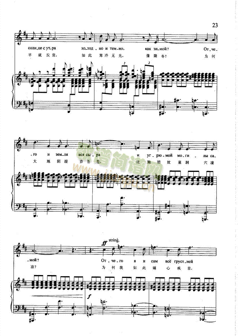 ��θ����(l��i)��ٰ����V(����V)3