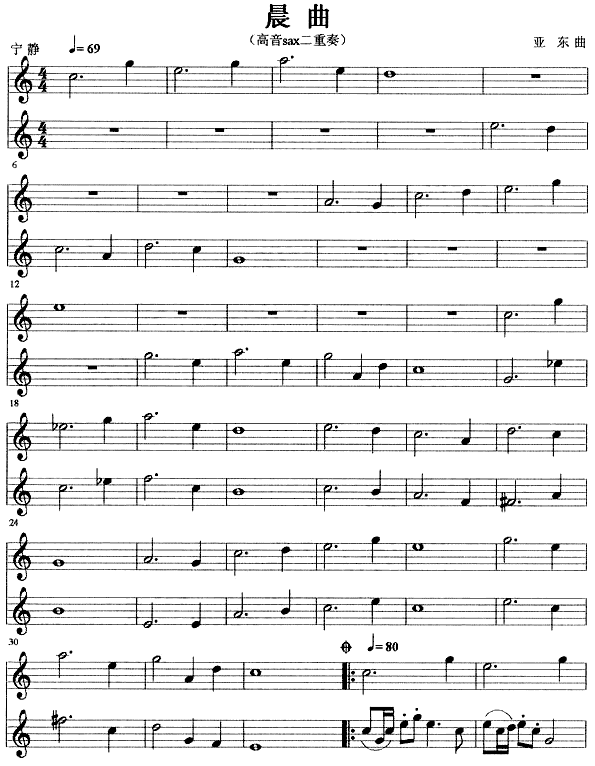 ����(�_��˹�V)1