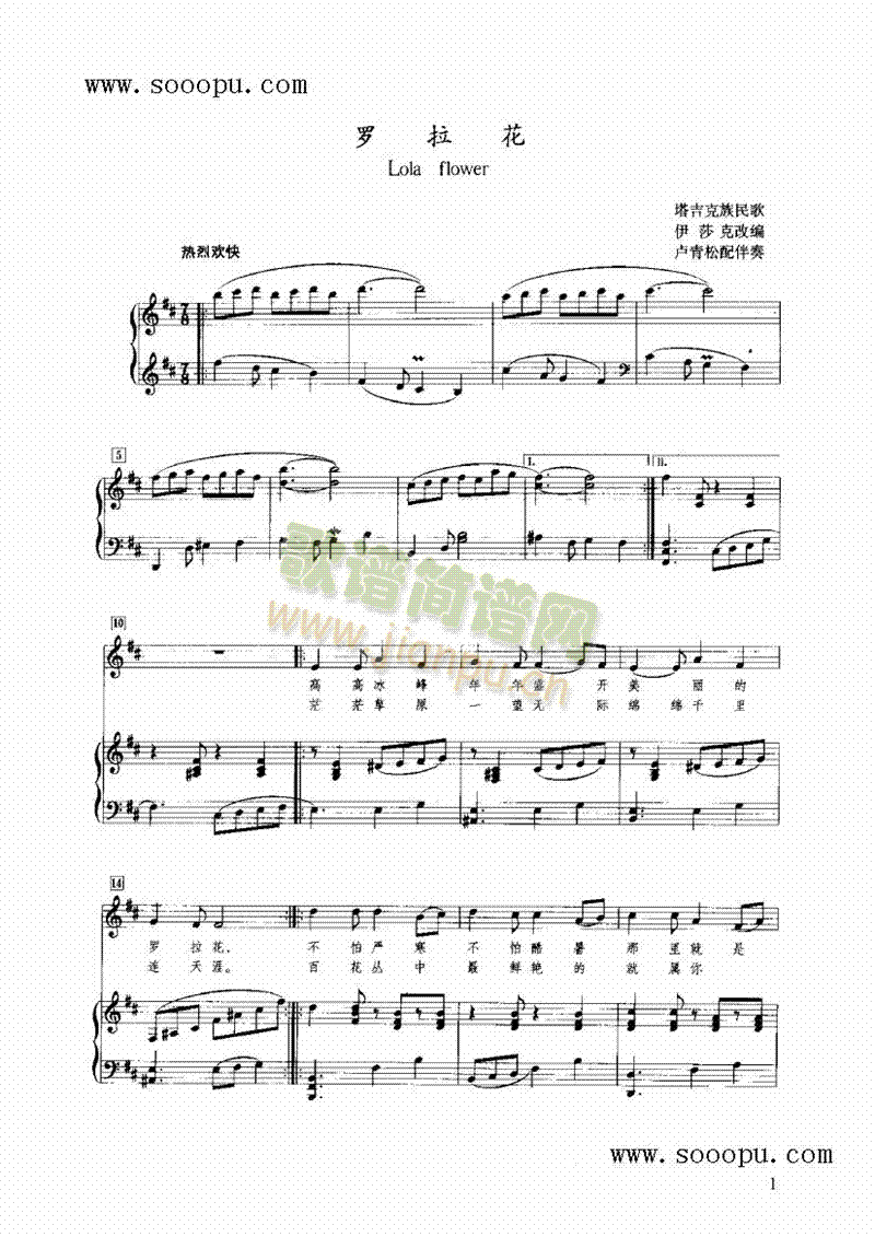 �_�����I�P(p��n)�(l��i)���(������(l�� )�V)1